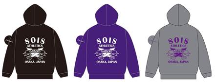 sabers-hoodies