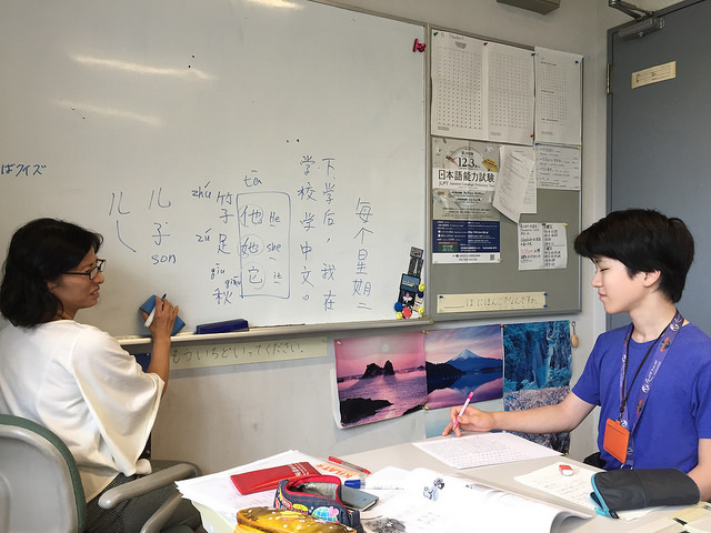 37319927475_f519cbf71e_z